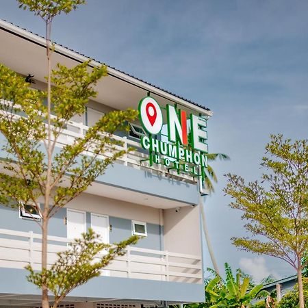 One Chumphon Hotel מראה חיצוני תמונה