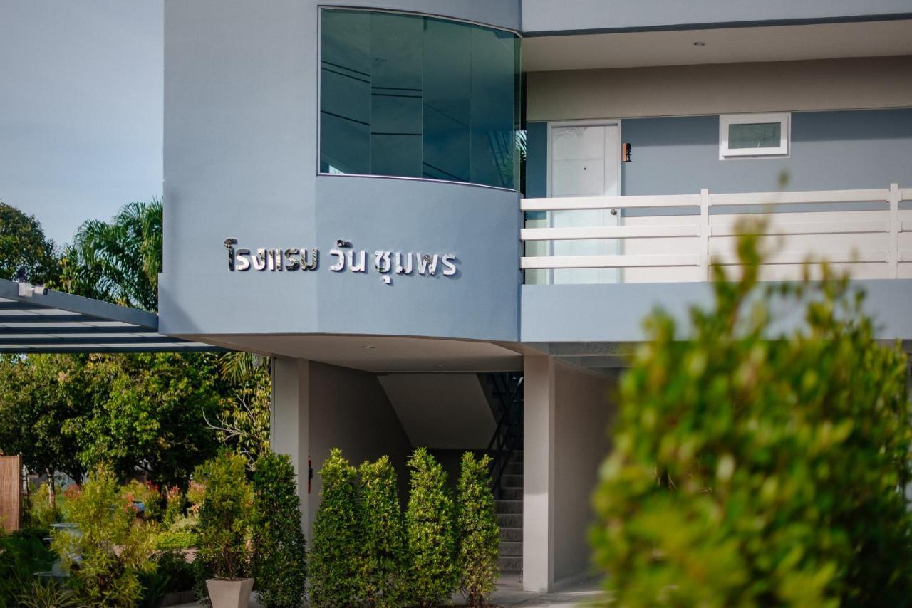One Chumphon Hotel מראה חיצוני תמונה